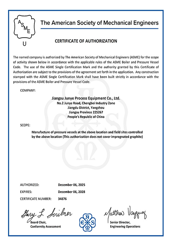 ASME-U and U2 Certificates